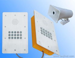 礦用通訊設備全面解析 礦用電話機價格、廠家與圖片指南