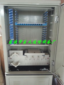 慈溪市易天通信設備廠今日通訊設備行情走勢分析及價格報價發布