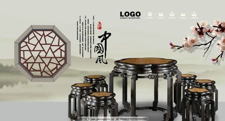 古韻新生 探訪仿古木制家具的藝術(shù)魅力